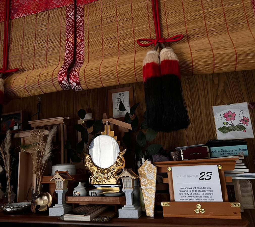 Kamidana of a Canadian believer